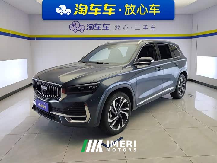 Geely Xingyue L 2.0TD High-Power Automatic FWD Horizon Edition - автомобиль из Китая