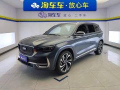 Geely Xingyue L 2.0TD High-Power Automatic FWD Horizon Edition - фото 1