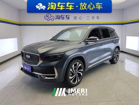 2024 Geely Xingyue L 2.0TD High-Power Automatic FWD Horizon Edition - ავტომობილი ჩინეთიდან