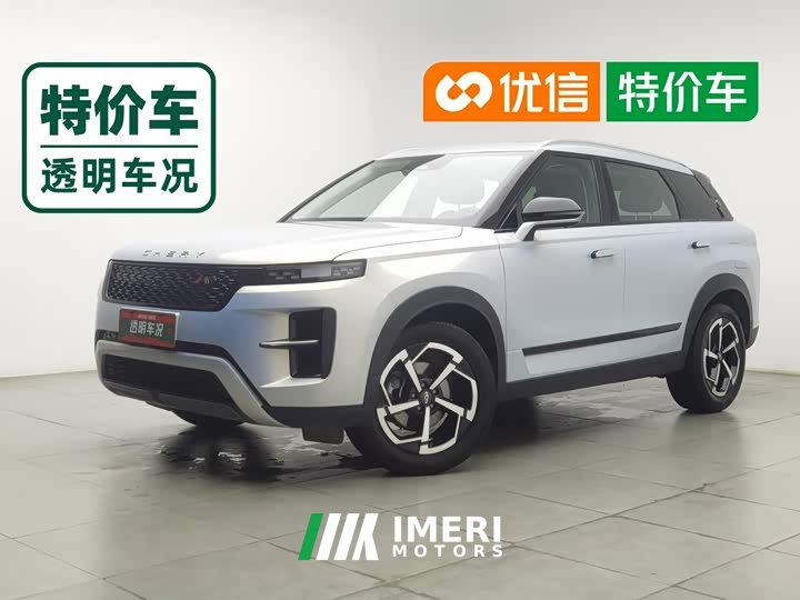 Chery Tiggo 7 High-Performance Edition 1.6T Prestige 2WD - ავტომობილი ჩინეთიდან