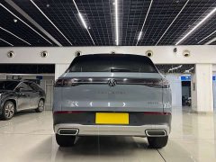 Volkswagen Lanxun 330TSI Luxury Touring Edition - photo 16