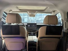 Denza D9 DM-i 970 AWD Premium Edition - photo 11
