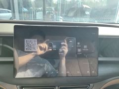 Denza D9 DM-i 970 AWD Premium Edition - photo 6