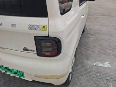 Geely Panda Mini 210km Vitality Edition - ფოტო 7