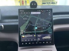 NIO EC6 75kWh - ფოტო 5