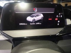 Volkswagen ID.3 Pure Smart Edition - photo 11