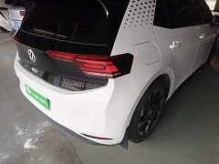 Volkswagen ID.3 Pure Smart Edition - photo 7