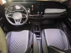 Volkswagen ID.3 Pure Smart Edition - photo 9