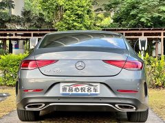 Mercedes-Benz CLS 260 - photo 13