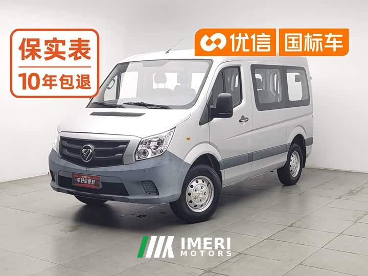 Foton 2.0T Manual City Edition, Multi-function, Short Wheelbase, Low Roof, Single Rear Wheel, 5/6/9-Seater, 4F20TC3