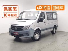 Foton 2.0T Manual City Edition, Multi-function, Short Wheelbase, Low Roof, Single Rear Wheel, 5/6/9-Seater, 4F20TC3 - ფოტო 1