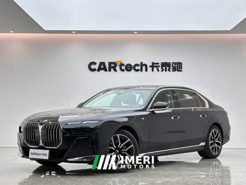2023 BMW 7 Series 735Li M Sport Package - ავტომობილი ჩინეთიდან