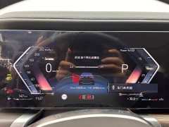 BMW 7 Series 735Li M Sport Package - фото 14