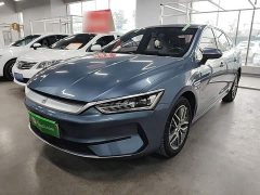 BYD Qin PLUS Glory Edition EV 510KM Leading - ფოტო 1