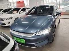 BYD Qin PLUS Glory Edition EV 510KM Leading - ფოტო 2