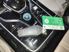 BYD Qin PLUS Glory Edition EV 510KM Leading - ფოტო 8