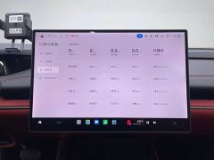 Xiaomi SU7 Rear-Wheel Drive Ultra-Long Range Advanced Autonomous Driving Pro - photo 11