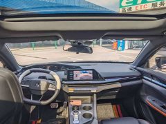 Changan UNI-V 1.5T Sport Edition - photo 5