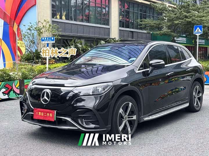 Mercedes-Benz EQE SUV 350 4MATIC Pioneer Edition