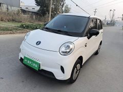 Leapmotor Lingbao BOX Li Qingzhao Edition - ფოტო 1