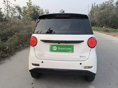 Leapmotor Lingbao BOX Li Qingzhao Edition - ფოტო 5