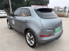 ORA Good Cat 430km Deluxe Edition - ფოტო 10