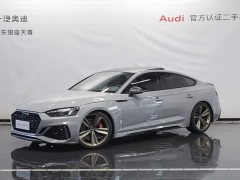 Audi RS 5 RS 5 2.9T Sportback Dark Gold Edition - фото 1