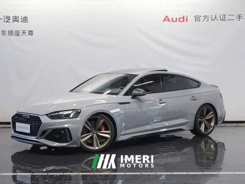 2024 Audi RS 5 RS 5 2.9T Sportback Dark Gold Edition - ავტომობილი ჩინეთიდან