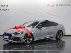 Audi RS 5 RS 5 2.9T Sportback Dark Gold Edition - фото 3