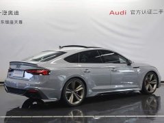 Audi RS 5 RS 5 2.9T Sportback Dark Gold Edition - фото 5