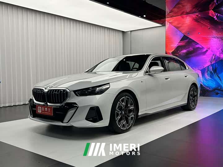 BMW 5 Series 530Li Luxury M Sport Package