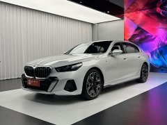 BMW 5 Series 530Li Luxury M Sport Package - photo 1
