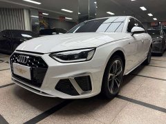 Audi A4L 40 TFSI Fashion Dynamic - photo 1