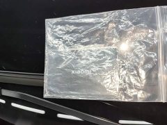 Xiaomi YU7 Rear-Wheel Drive Long-Range Edition - ფოტო 8