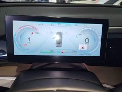 BYD Song Pro New Energy DM-i 110km Flagship Pro - ფოტო 11