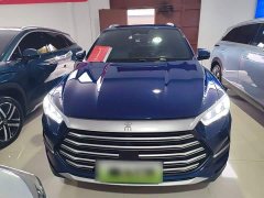 BYD Song Pro New Energy DM-i 110km Flagship Pro - ფოტო 2
