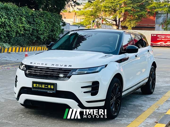 Land Rover Range Rover Evoque Range Rover Evoque L SE - car from China