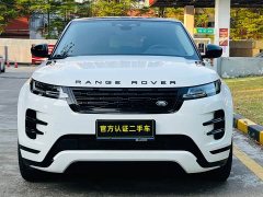 Land Rover Range Rover Evoque Range Rover Evoque L SE - photo 2