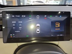 BYD Qin PLUS DM-i Smart Driving Edition 55KM Excellence - ფოტო 11