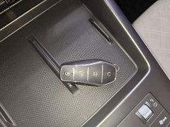 BYD Qin PLUS DM-i Smart Driving Edition 55KM Excellence - ფოტო 8