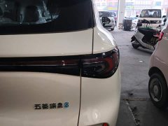 Wuling Bingo S 325km Flagship - ფოტო 7