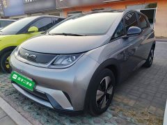 BYD Dolphin 420km Fashion Edition - ფოტო 1