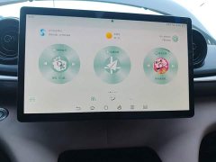 BYD Dolphin 420km Fashion Edition - ფოტო 12