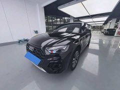 Audi Q5L 40T Luxury Dynamic Edition - ფოტო 1