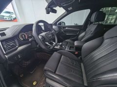 Audi Q5L 40T Luxury Dynamic Edition - ფოტო 11