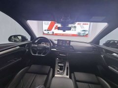 Audi Q5L 40T Luxury Dynamic Edition - ფოტო 12