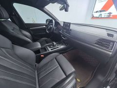Audi Q5L 40T Luxury Dynamic Edition - ფოტო 15