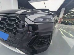 Audi Q5L 40T Luxury Dynamic Edition - ფოტო 17