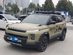 Geely Cowboy 1.5TD Fun Wilderness Edition - ფოტო 1