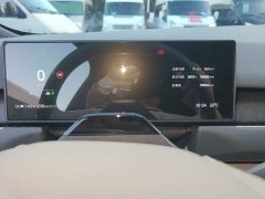 NIO ES8 100kWh Signature Edition - ფოტო 11